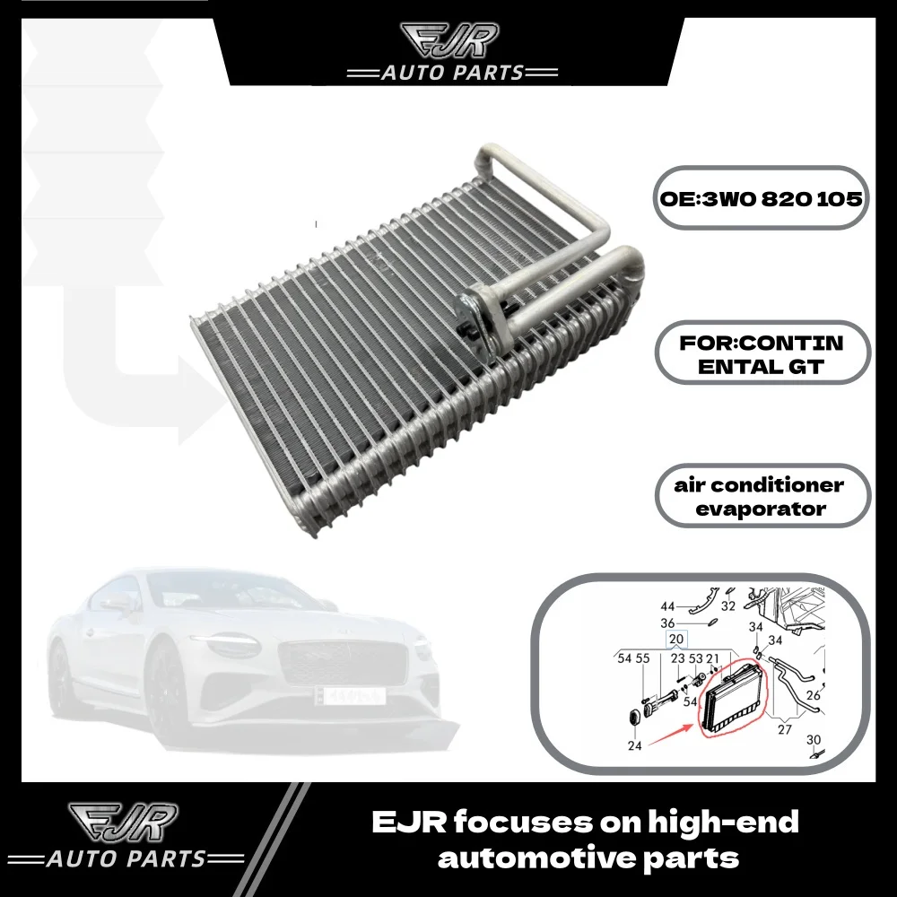 3W0820105 4E0820103A 3D0820105 air conditioning evaporator suitable for Bentley CONTINENTAL GT Audi A8