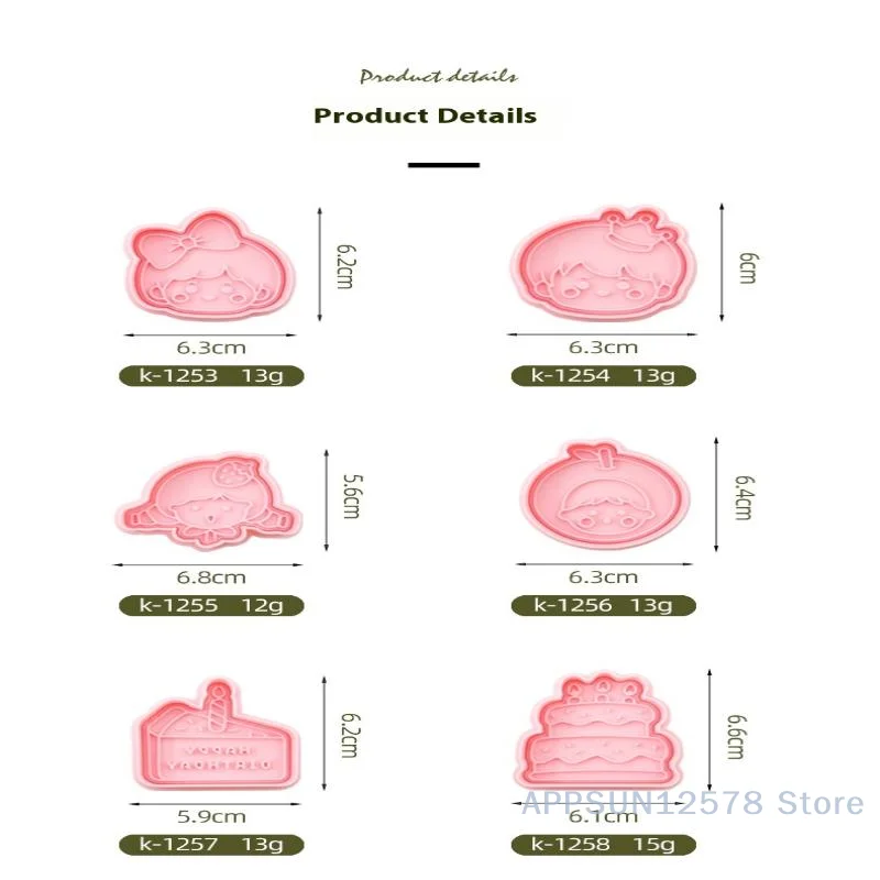 

Boys And Girls Series Cookie Mould Love 3D Cartoon Cookie Mould DIY Clay Anime Print Cookie