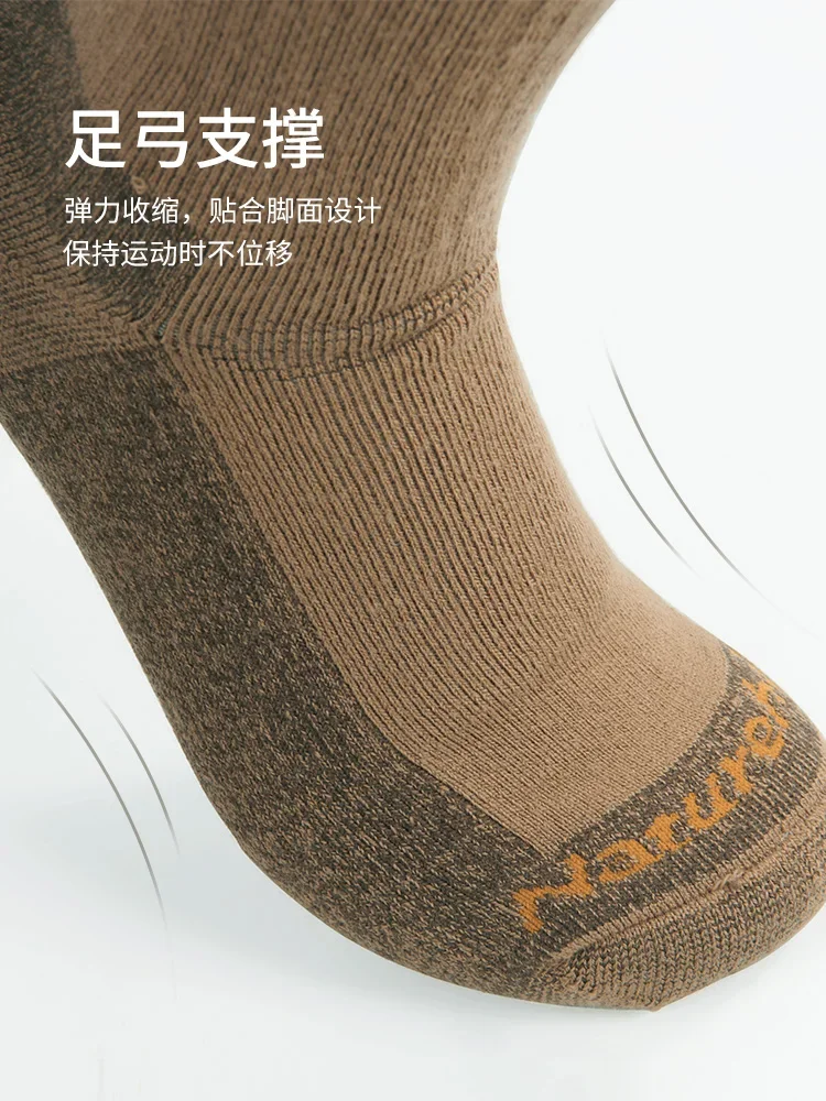 Naturehike-Outdoor Camping Shock-absorbing Merino Wool Right-angle Socks, Wild Hiking Warm Socks