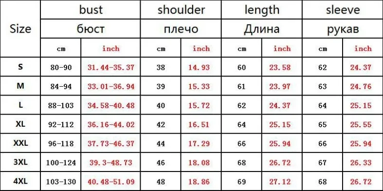 Herren Rundhals Schnelltrocknend Langarm Kompressions-Sportshirt Fitness Enganliegendes T-Shirt Laufshirt Casual Frühling Und Herbst – Detail 1