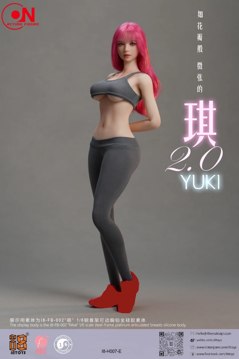 I8TOYS I8-H007P Skala 1/6 Damski Seksowny Zestaw Ubrań Model Pasujący do 12-calowej Figurki Żołnierki