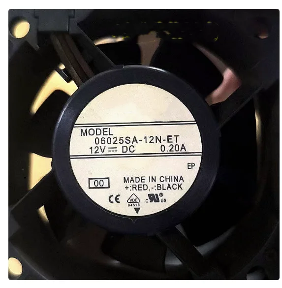 

New Original Fan NMB 06025SA-12N-ET 12V 6CM 0.20A