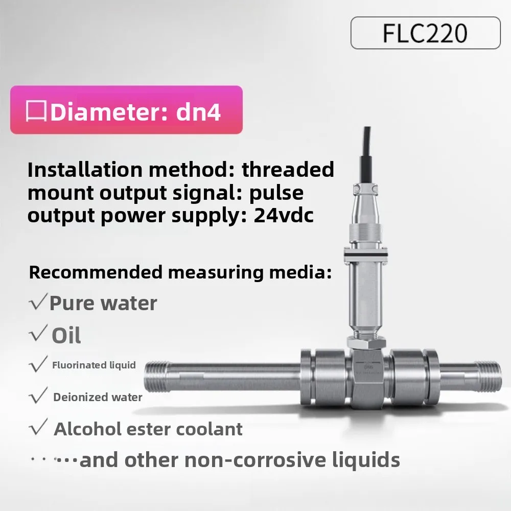 Liquid Turbine Flow Meter Quantitative Control System Automatic Water Oil Filling Control Cabinet Equipment