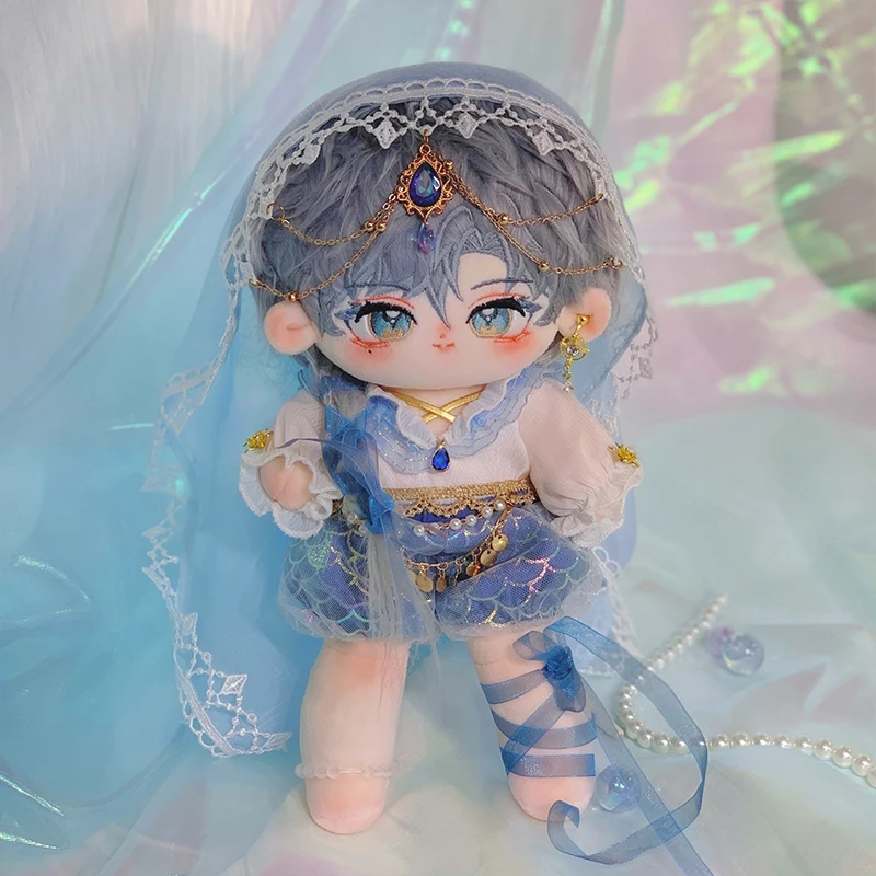 20cm Dolls Eegant Exotic Mermaid Romantic Dreams Costume Suit Plush Stuffed Cotton Doll CosplayNo Attribute Change Clothes