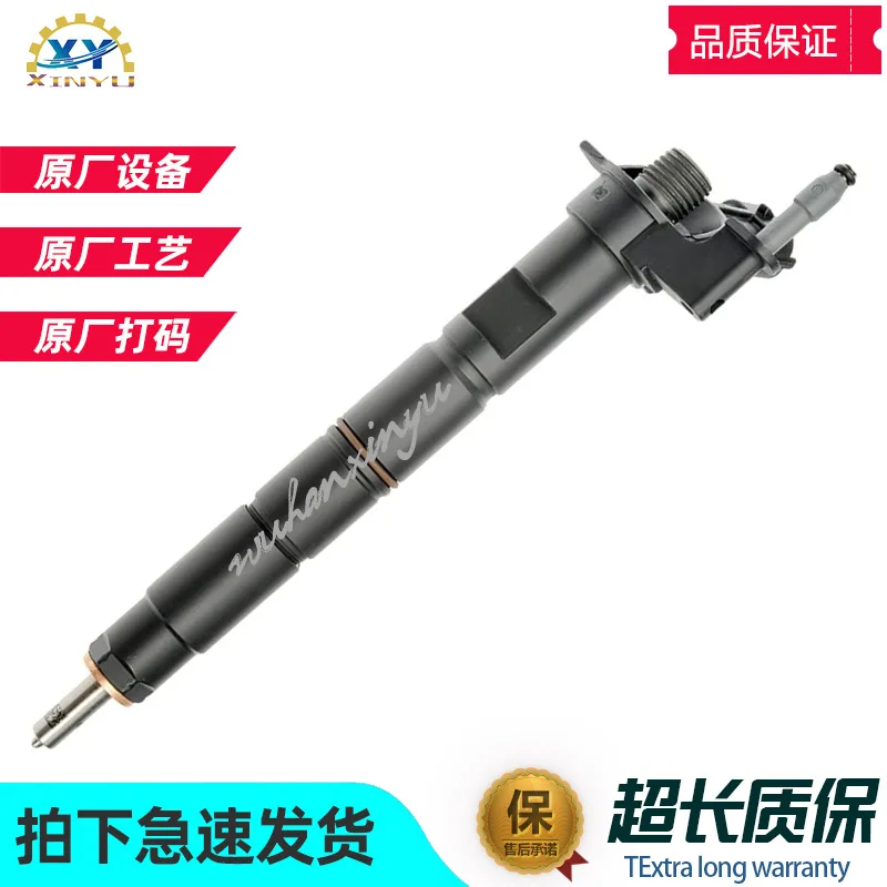 Suitable For Volkswagen Touareg Ford Raptor Audi 3.0TDI Chevrolet Imported Pickup SUV Injector Assembly