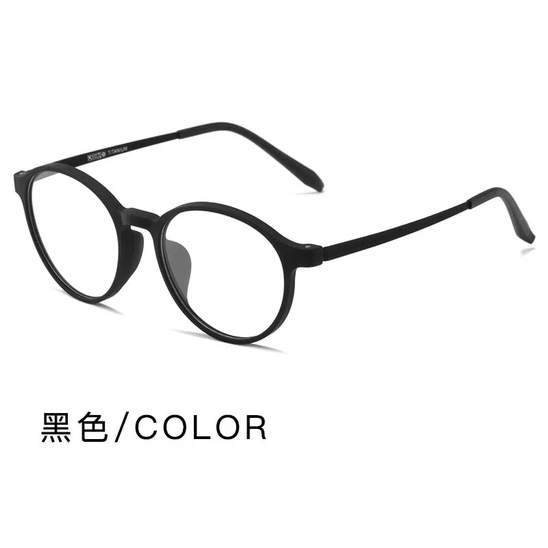 Ultralight Rubber Titanium Round Frame Blue Light Blocking Reading Glasses Men Computer Presbyopic Eyeglasses Magnifying Eyewear