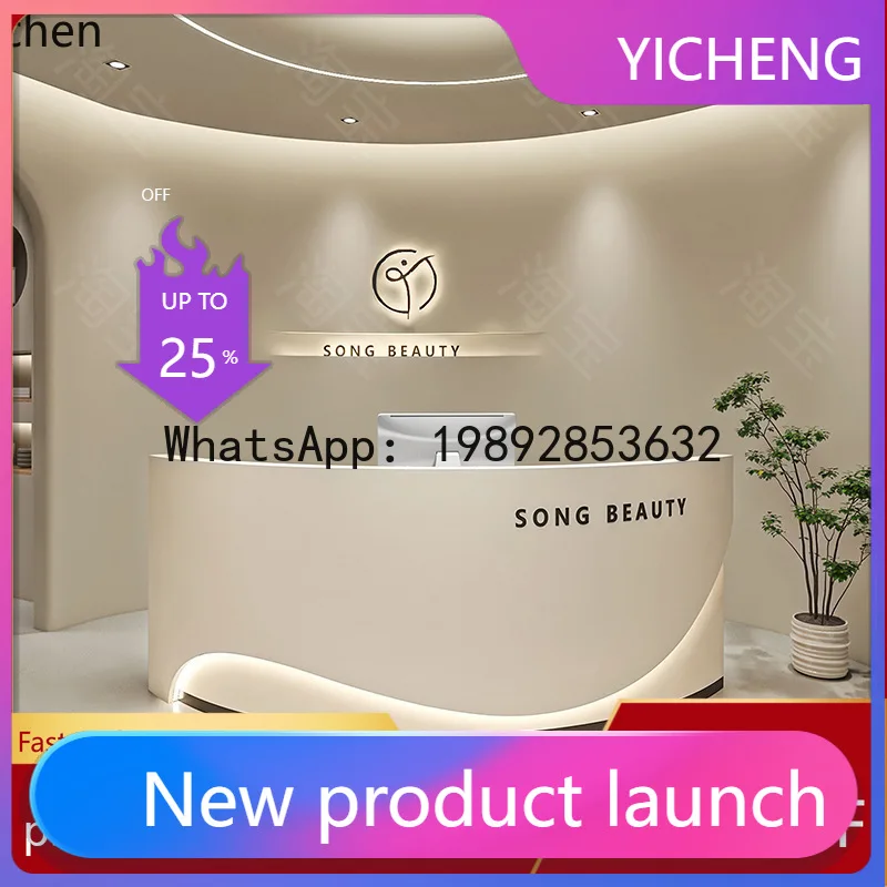 

X7 Simple Cashier Counter Painted Front Desk Arc-Shaped Service Reception Desk