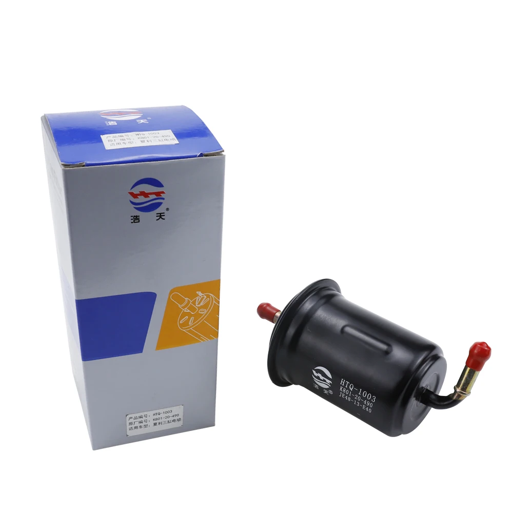 Fuel Filter For Fukuda Mompak 2.0L 2.4L 2011-2019 Mazda 626 323 MX-3 Geely Unio Merrie Jinbei HIACE Xiali KIA SPORTAGE K80120490