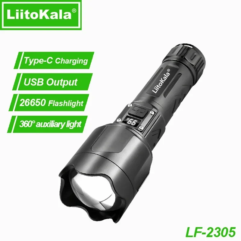 LiitoKala LF-2305 26550 flashlight