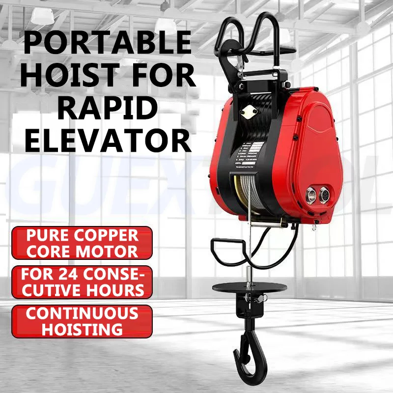 160KG 30M Double Hole Cargo Handling Production Workshop Lifting Portable Crane Electric Hoist For Cars Home Improvement