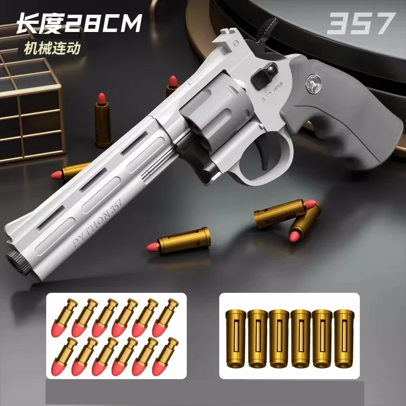 Revolver Soft Bullet Gun Burst ZP5 Simulation Ejection Toy Pistol Adult Boy Child Toy Gun Outdoor Game Model