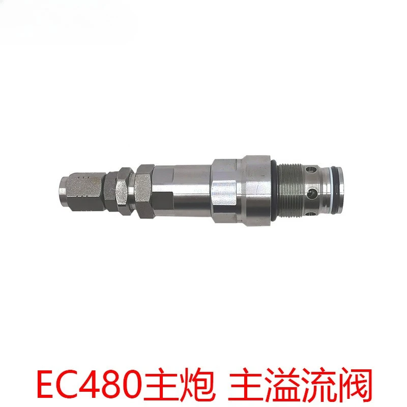 

Hydraulic Parts for EC360 EC480 Main Gun, Screw Teeth 33mm