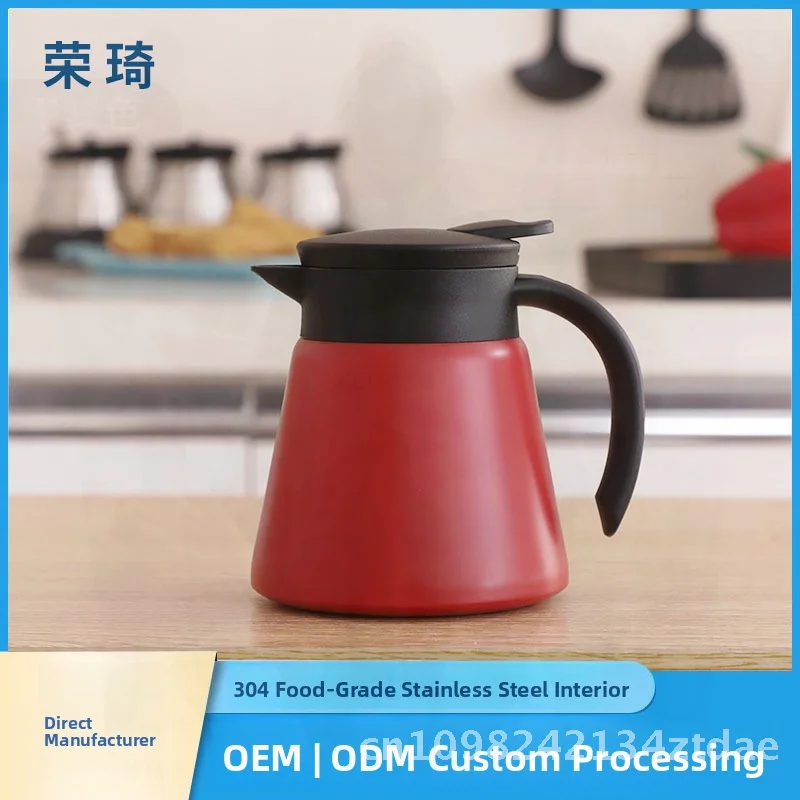 

Двухслойный вакуумный термогоршок из нержавеющей стали 304, бытовой чайник, современный минималистичный красный/черный/белый настраиваемый кофейник