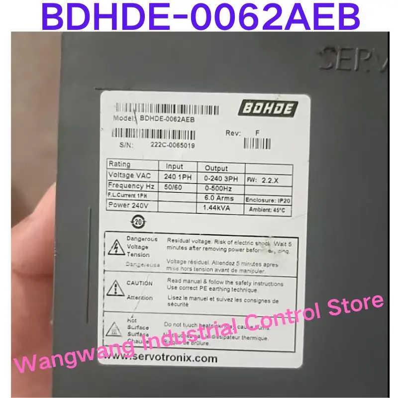 Second-Hand Test Ok…