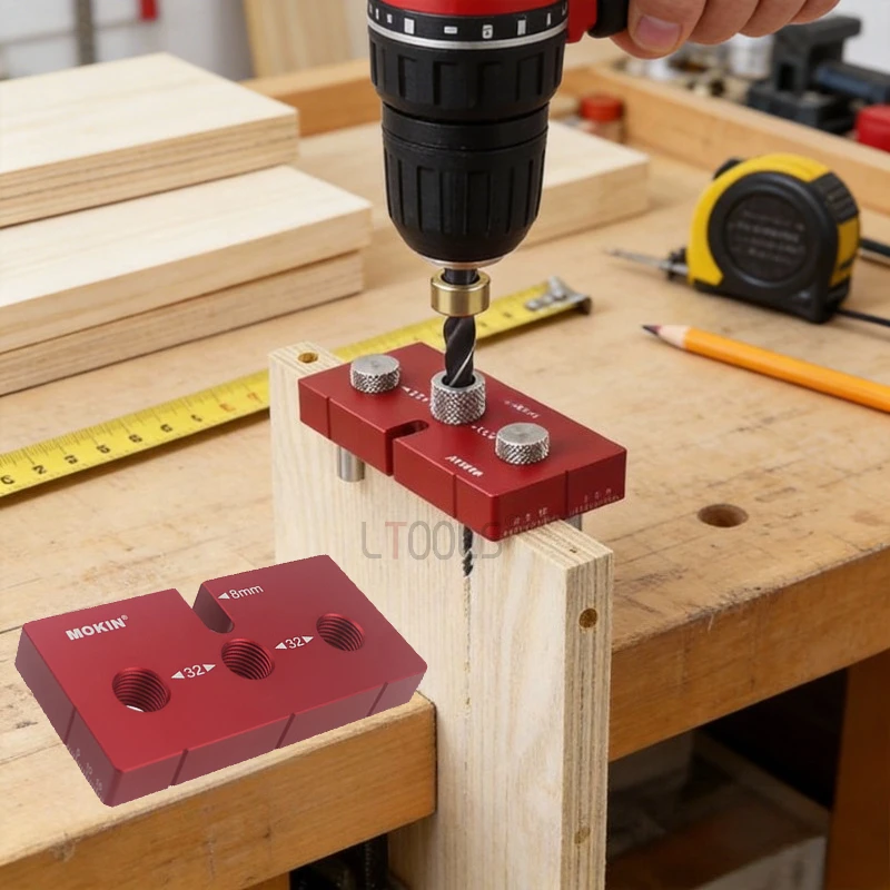 3 in 1 Pre Embedded Part Punch Woodworking Aluminum Alloy Vertical Drilling Locator Convenience 32mm Hole Spacing Marking Tools