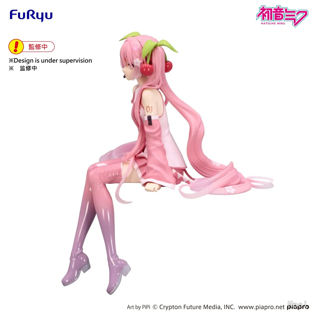 【Pre-sale】FuRyu Noodle Stopper Piapro Sakura Miku 2026 Model Classic Anime Toys