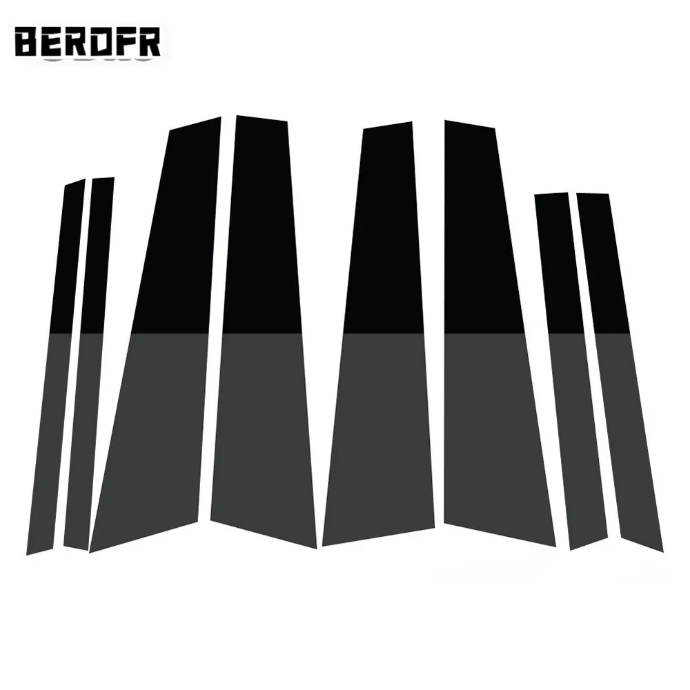 

8 шт., декоративная накладка на автомобильные двери и окна