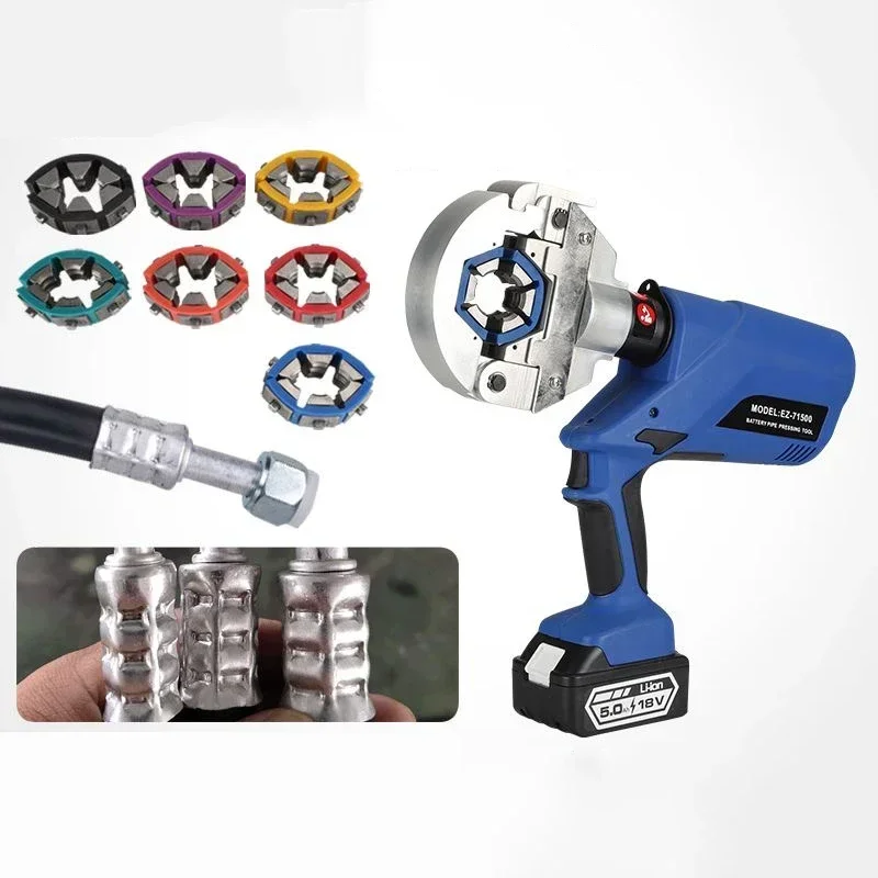 

z Charging portable car air conditioning pipe repair hydraulic pliers electric tools pipe clamps hose hydraulic crimping pliers