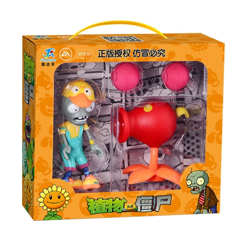 New Plants vs. Zombies 2 Pea shooter Electric Peashooter Security Zombie Toy 8 Styles Game Figures Soft Silicone Model Boy Gifts