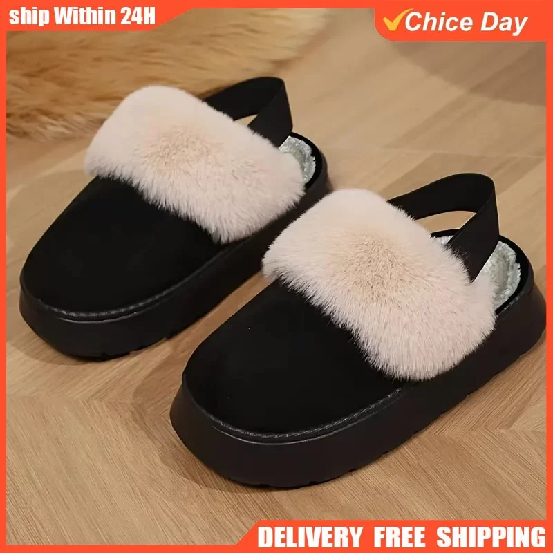 

Новые женские зимние теплые тапочки, теплые ботинки на толстой флисовой подкладке в корейском стиле, популярные модные уличные зимние ботинки для женщин