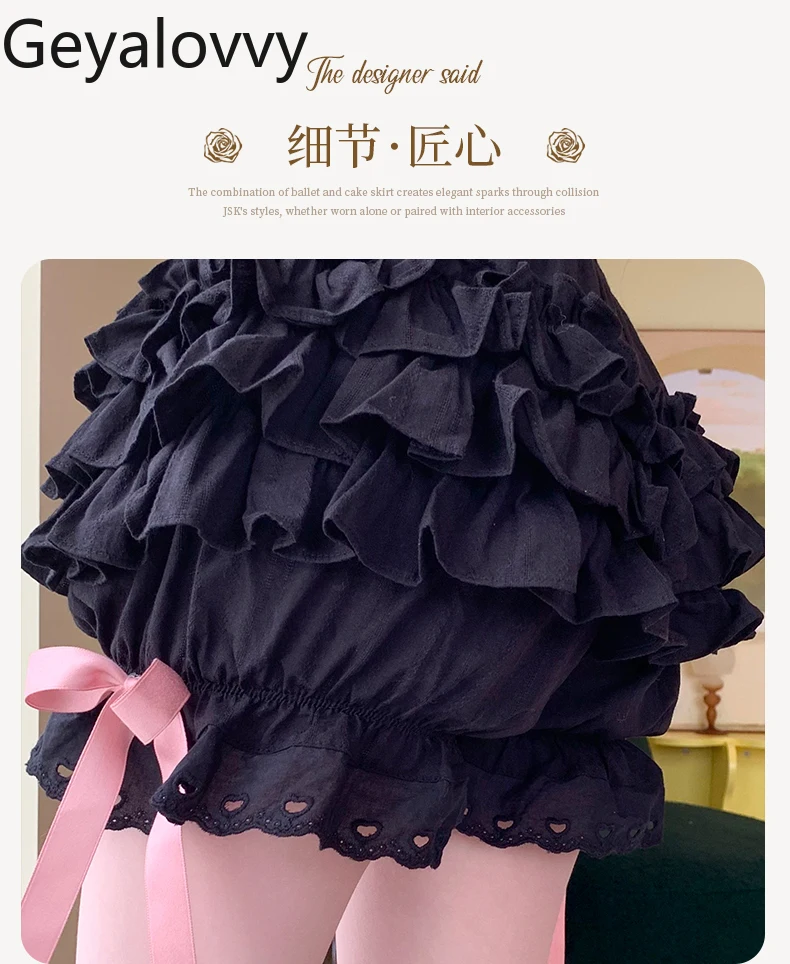 Dolce ragazza carina Leggings anti-esposizione versatili Pantaloni di sicurezza Lolita Estate Nuova gonna corta a sbuffo con volant in vita elastica per le donne