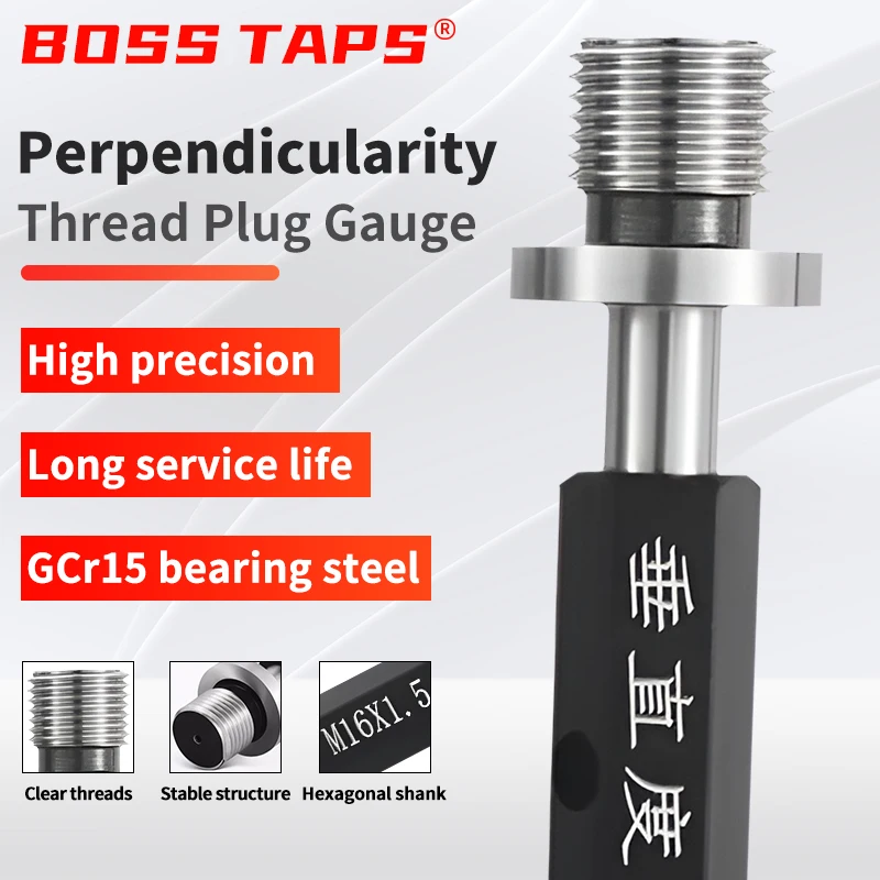 Hammer straightness plug gauge GO/NO GO inspection gauge metric gauge  precision internal thread gauge thread testing tool