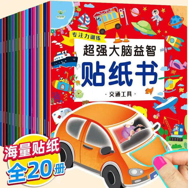 

Sticker Books for Children Aged 0 To 3 To 6, Focus Training, Children's Sticker Books, and Baby Enlightenment Cognitive Stickers