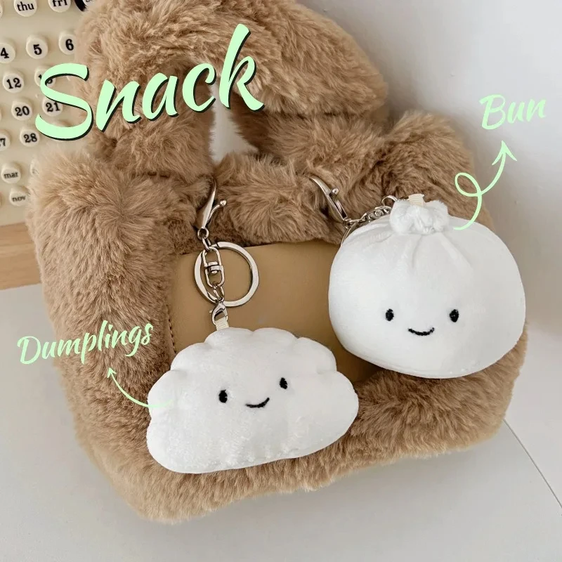 Colgante de llavero de Dumpling, muñeco bonito creativo, adorno colgante de bolsa de juguete de felpa, herramienta de llave ordinaria