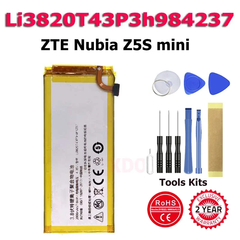 New Phone Li3820T43P3h984237 Battery For ZTE Nubia Z5S Mini NX403A In Stock