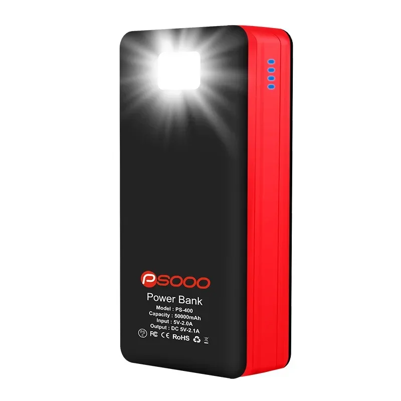 50000 MA Power Bank Four Output Two Input 5v2. 1A Portable Power Source - view 5