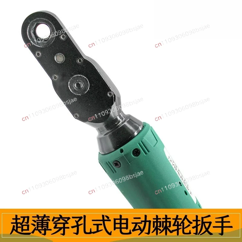 Extended 90-degree electric wrench angular fast right-angle charging lithium battery perforation threading