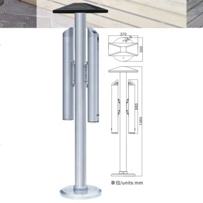 HW6005 High quality antioxidative aluminium theft-proof floor standing outdoor ashtray H138cm