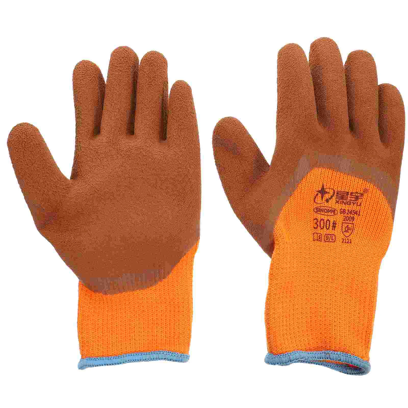 Grip Gloves for Work Anti Bite Pet Squirrel Hand Protection Child Small Bite-proof