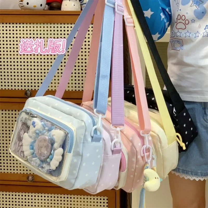 جديد عادية الدوبامين المرأة Ita حقائب موضة سعة صغيرة ثقافة فرعية Crossbody حقيبة كتف مصمم الجمالية Bolso Mujer #5