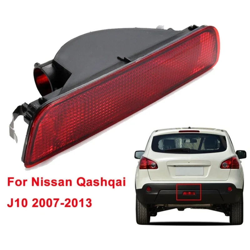 Red Rear Bumper Tail Central Fog Lamp Reverse Reflector Brake Lights Cover for Nissan Qashqai 2007- 2013 Car Accessories