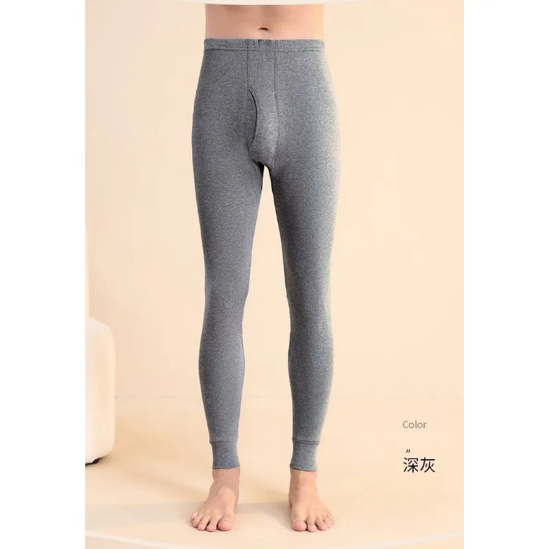 Warm Men's Autumn Pants Men's Velvet Thickened Slim Tights Constant Temperature Heating Autumn and Winter Underwear