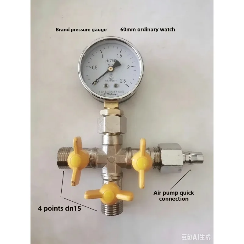 Four Way Pressure Test Valve, Tap Water, Geothermal and Underfloor Heating Pressure Gauge, Leak Detector with 4 Points