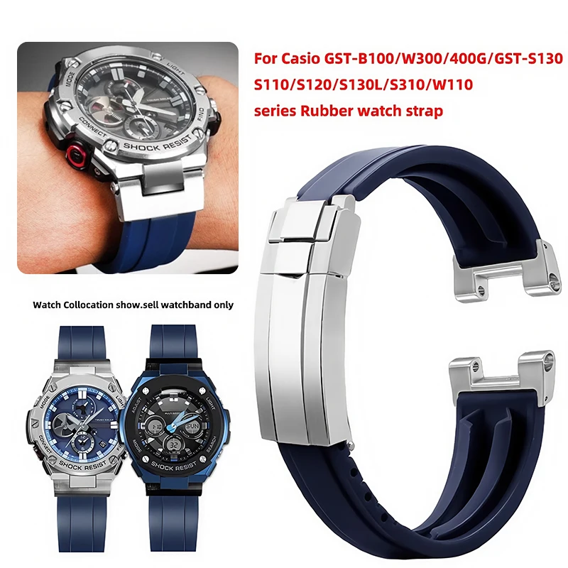 

Ремешок серии Casio G-SHOCK Steel Heart 5513 GST-B100/W300/400G/W110/S120, модифицированный резиновый ремешок для часов, аксессуары для мужчин
