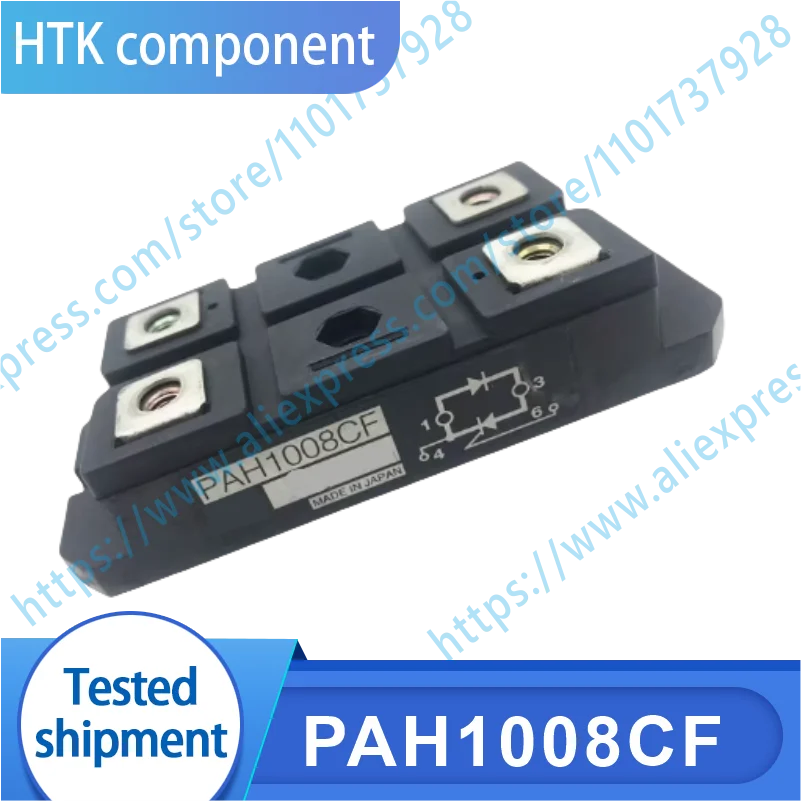 

Оригинальный модуль PAH1008CF
