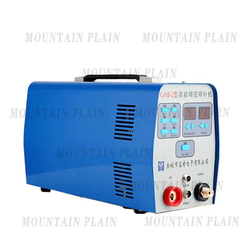 YJHB-2 220V/110V Cold Welder Casting Defect Repairing Machine Micro TIG Repair Welding Machine Resistance welding machine