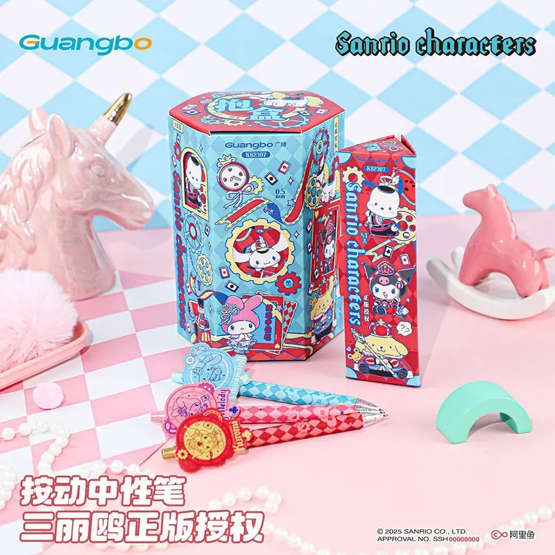 쿠로미 프레스 중성펜 1개, 고급스러운 디자인의 중성펜, 학생용 펜