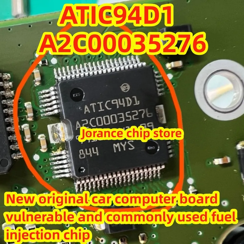 ATIC94D1 A2C00035276 QFP64 new original car computer board, vulnerable and commonly used fuel injection chip