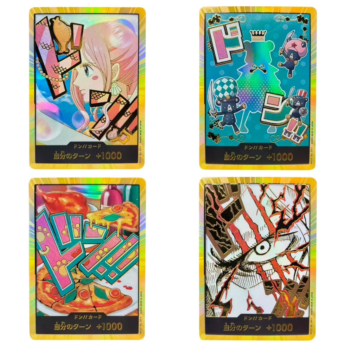 One Piece Collectio… - image