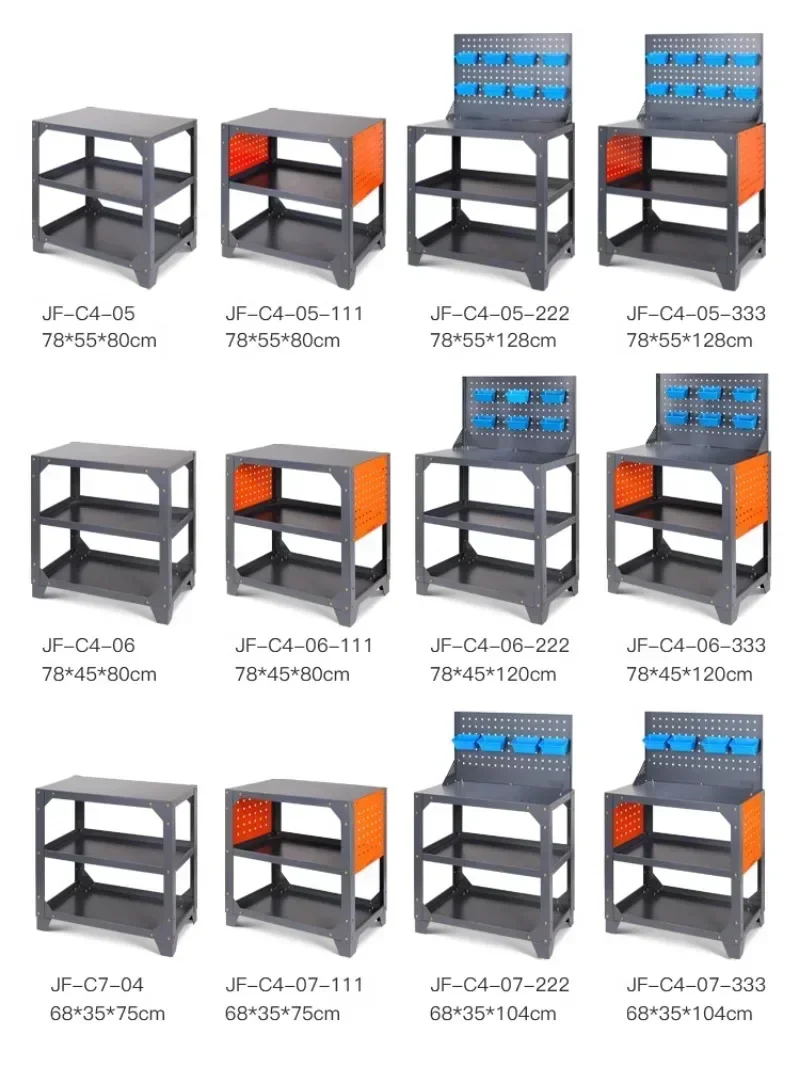 cnc drilling and tapping machine machining center workbench CNC machine tool auxiliary console material table