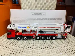 XCMG DG100 Aerial Platform Fire Truck 1/35 Scale Die-Cast New in Original Box