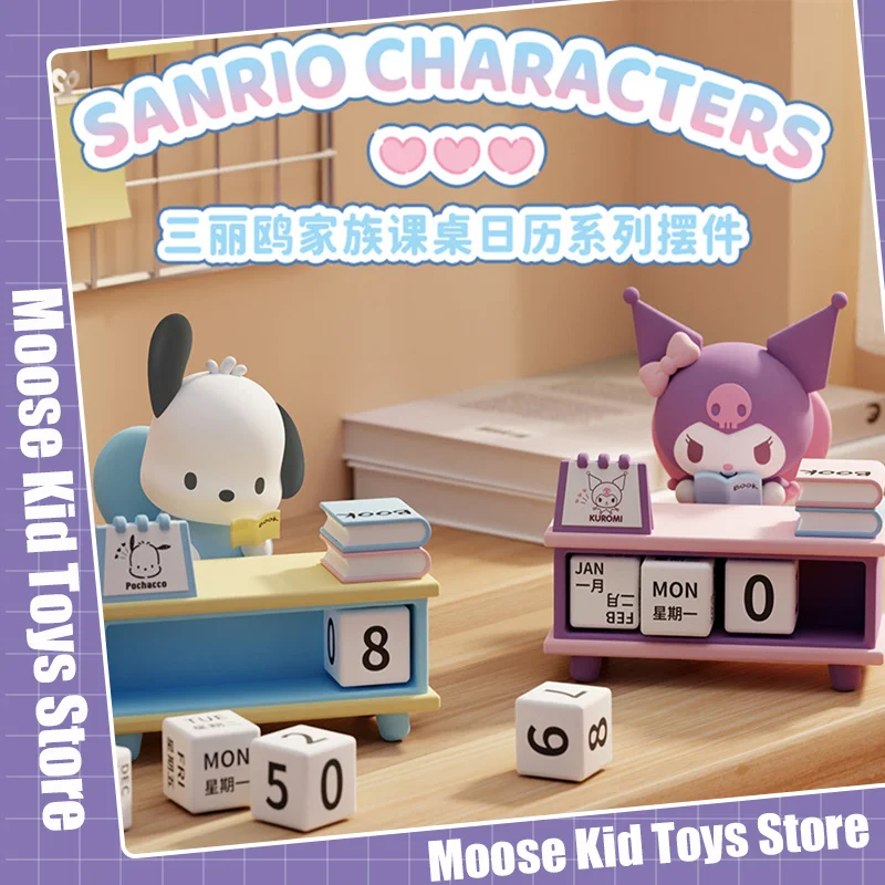 

Настольный календарь Kawaii Sanrio, подсветка, милые Аниме фигурки, настольные украшения, подарки для детей
