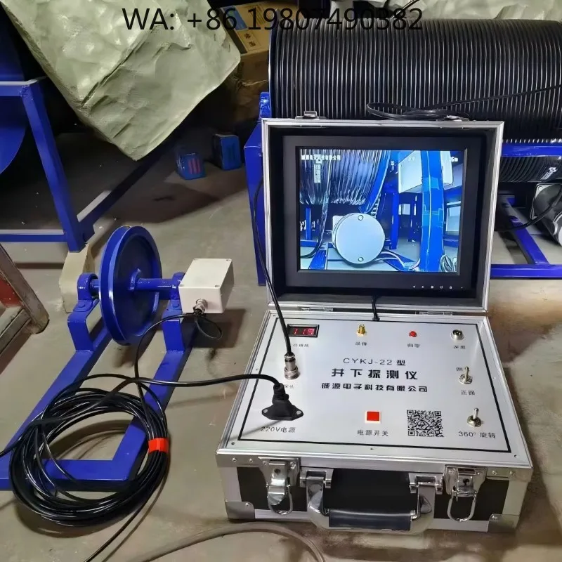 200M Portable Deep Well Inspection , 12 Inch High Brightness LED Screen, Full HD Borehole Video ing System for Water Well Detect