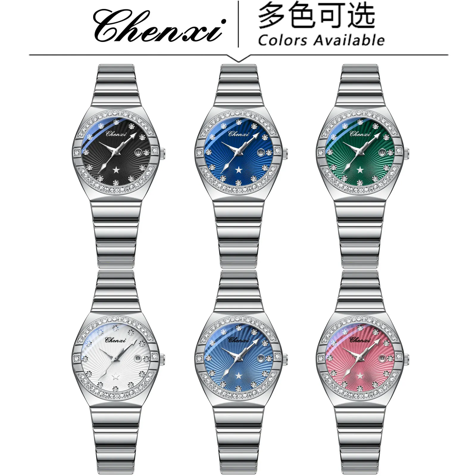 CHENXI 340 Orologi da donna al quarzo da donna alla moda con diamanti Orologio da donna in acciaio inossidabile di lusso Orologio femminile casual da donna часыжɔе