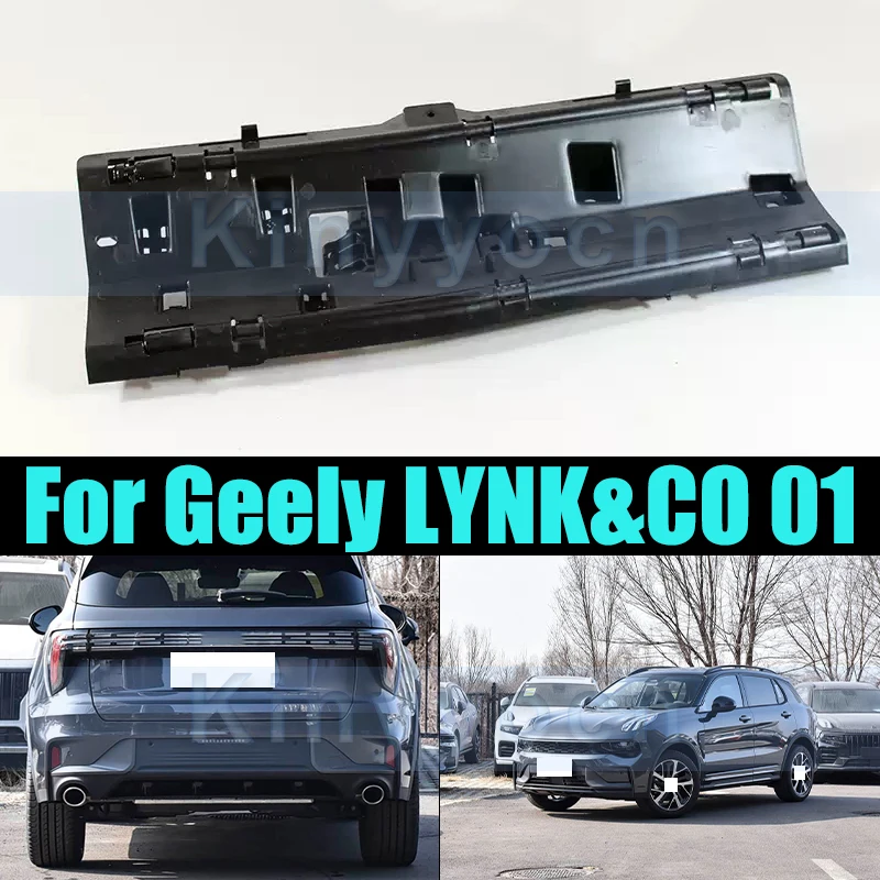 Car Tailgate Kick F…