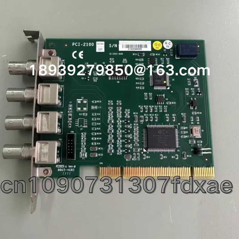 Second hand image acquisition card PCI-2100 tested OK and shipped  quicklyse